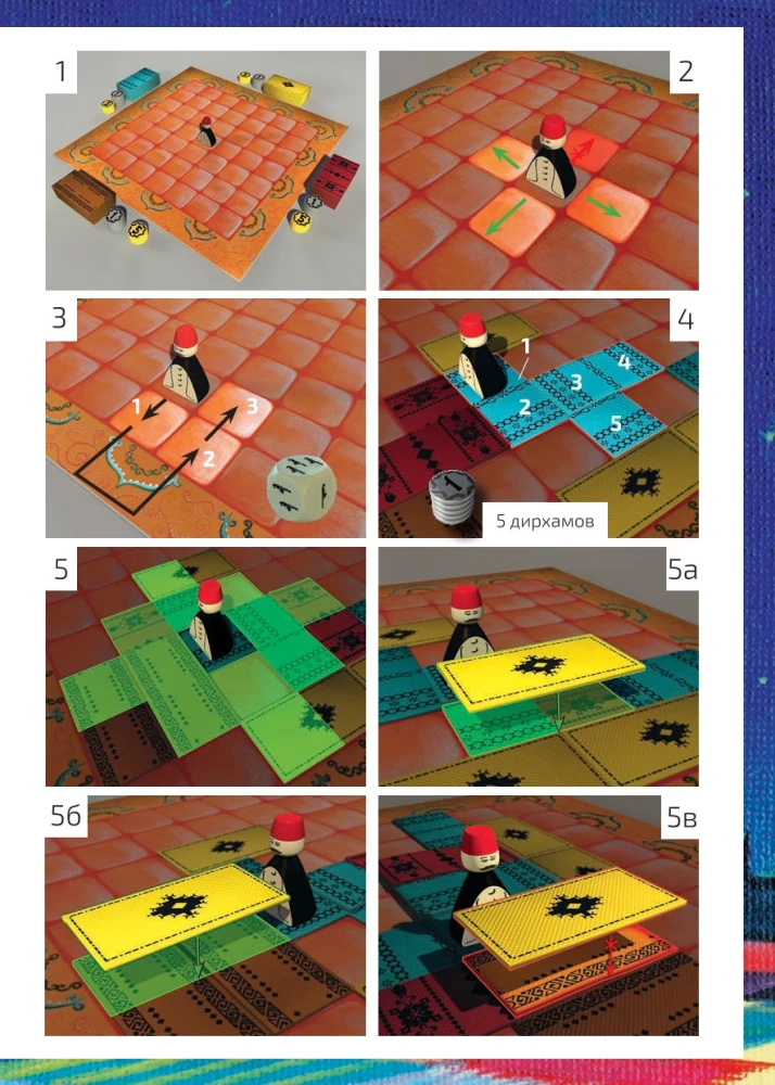 Lauamäng - Marrakech